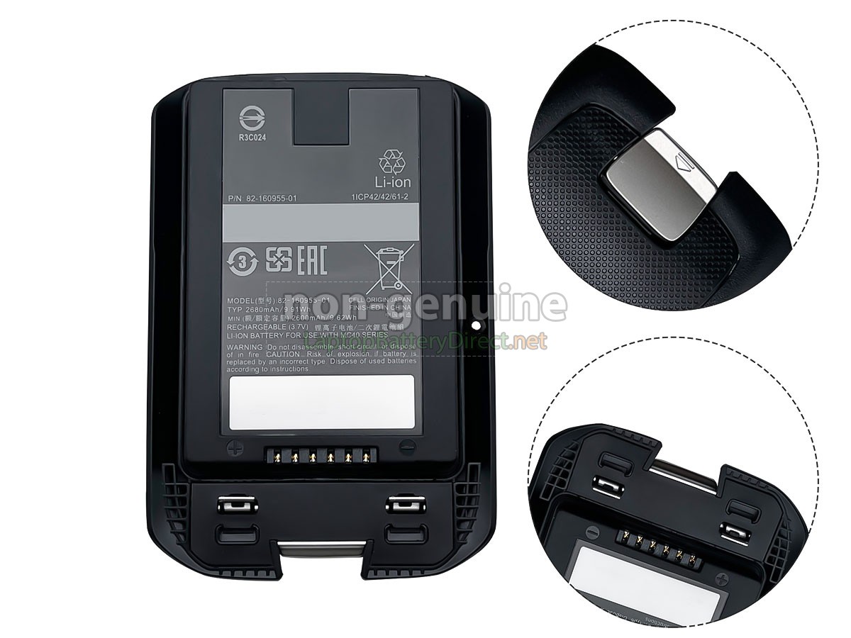 replacement Motorola MC40 battery