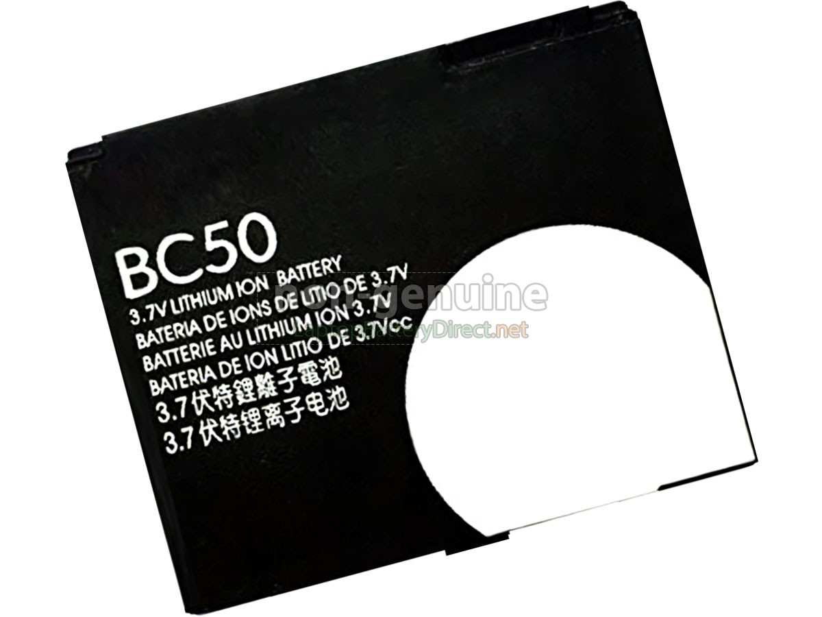 replacement Motorola BC50 battery
