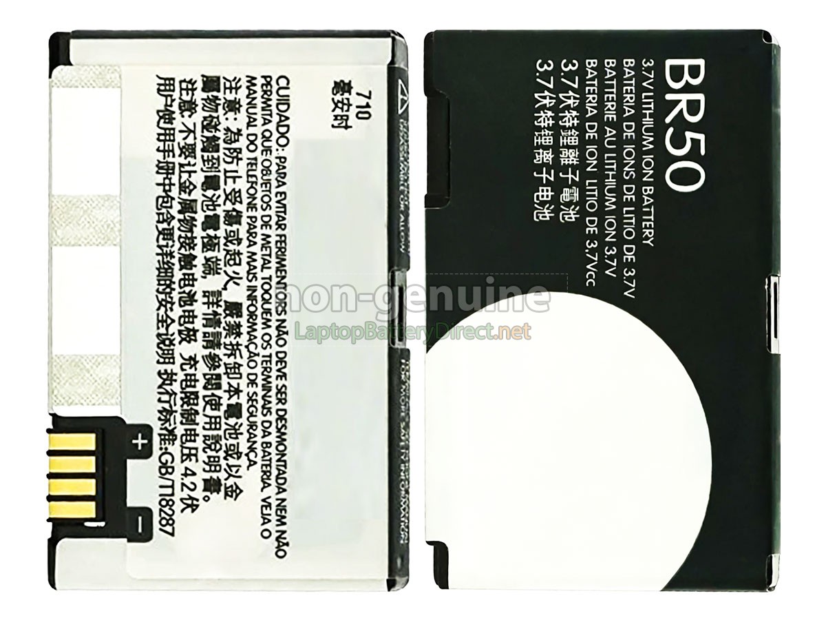 replacement Motorola RAZR V3 battery