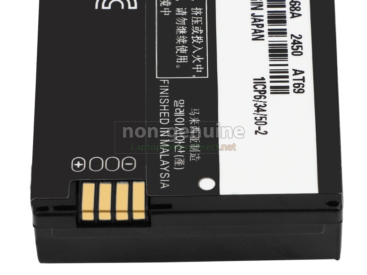 replacement Motorola T38 battery