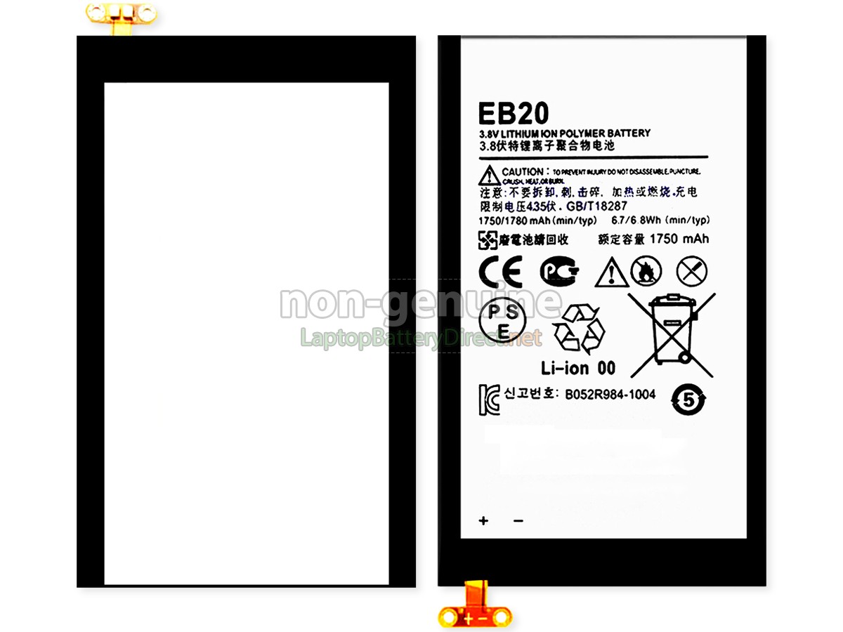replacement Motorola EB20 battery