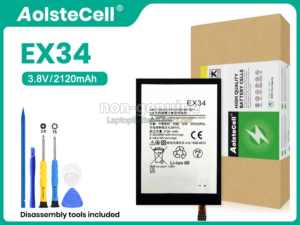 replacement Motorola EX34 battery