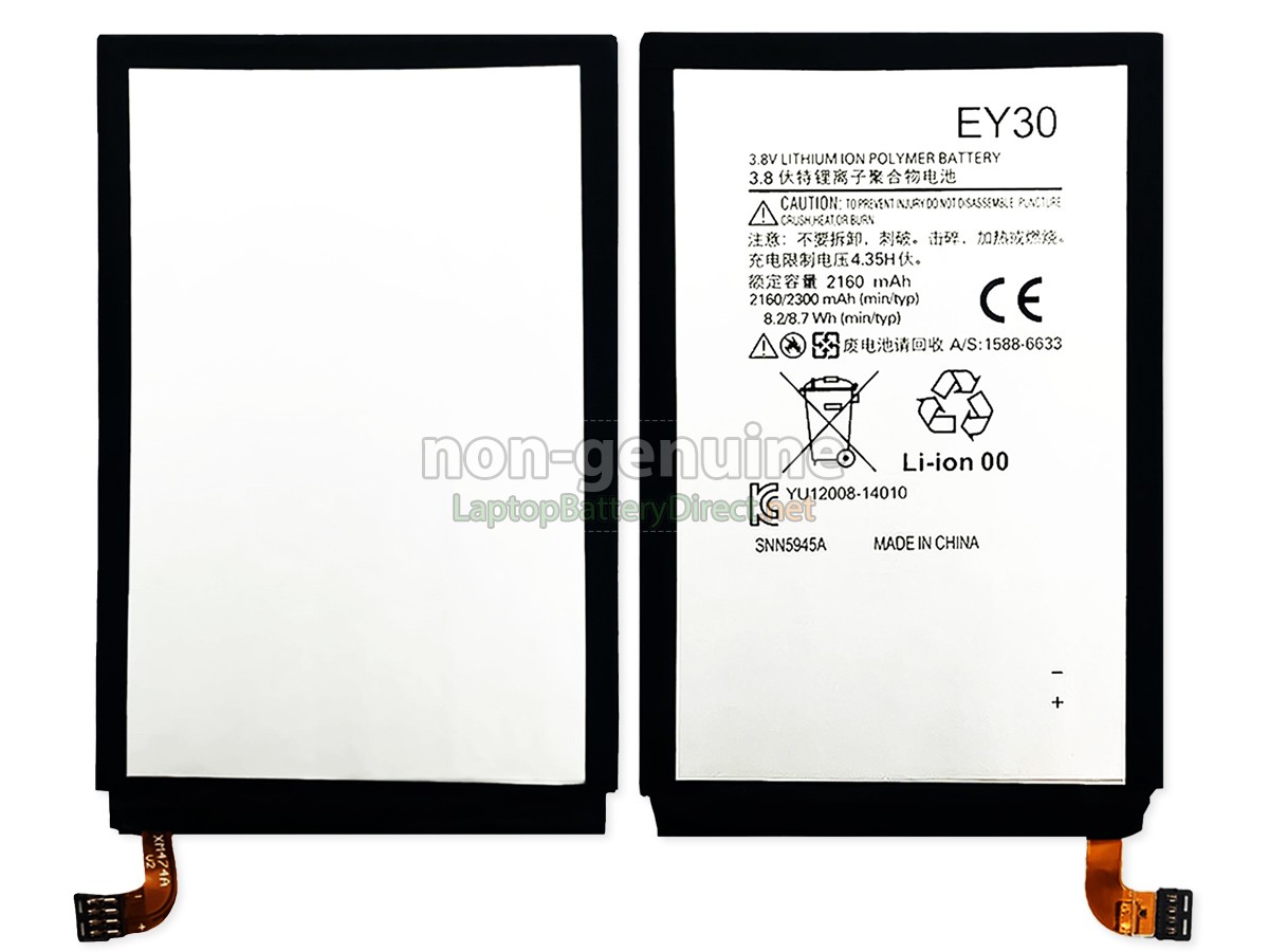 replacement Motorola EY30 battery