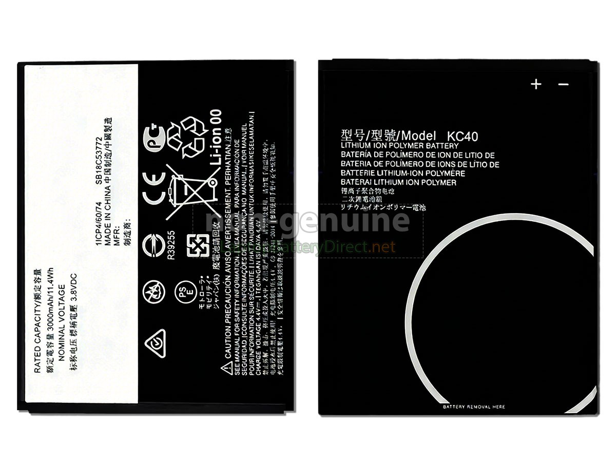 replacement Motorola E6S battery