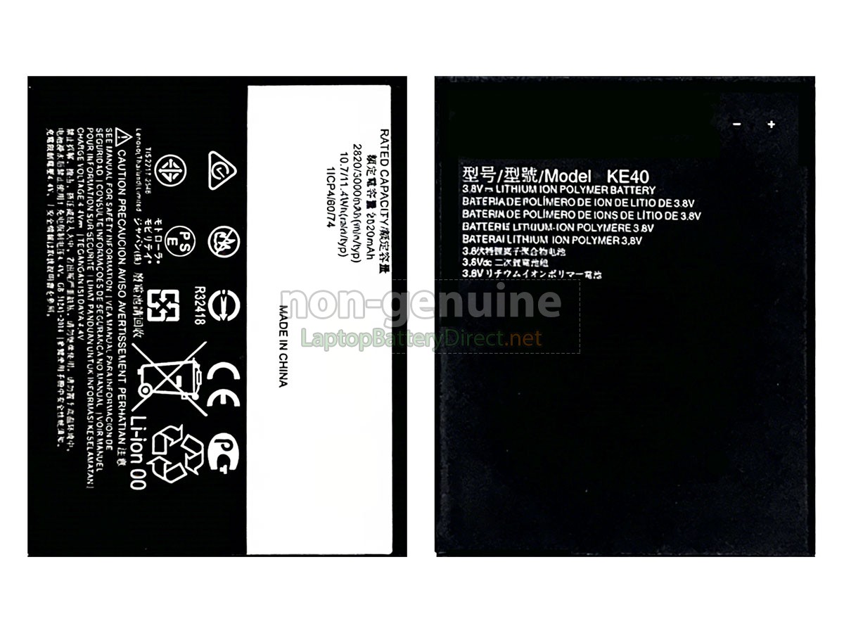 replacement Motorola E6 battery