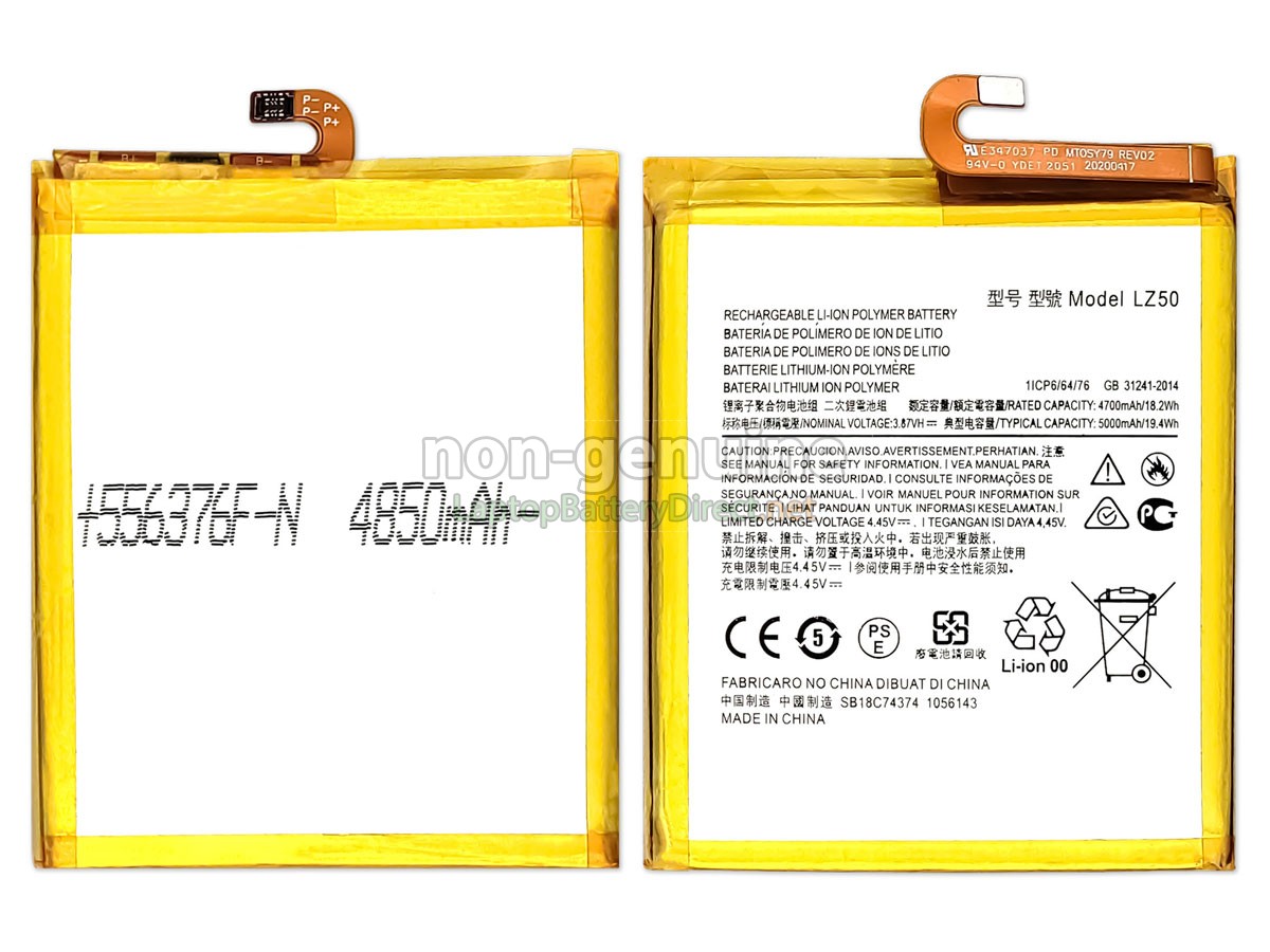 replacement Motorola ONE 5G battery