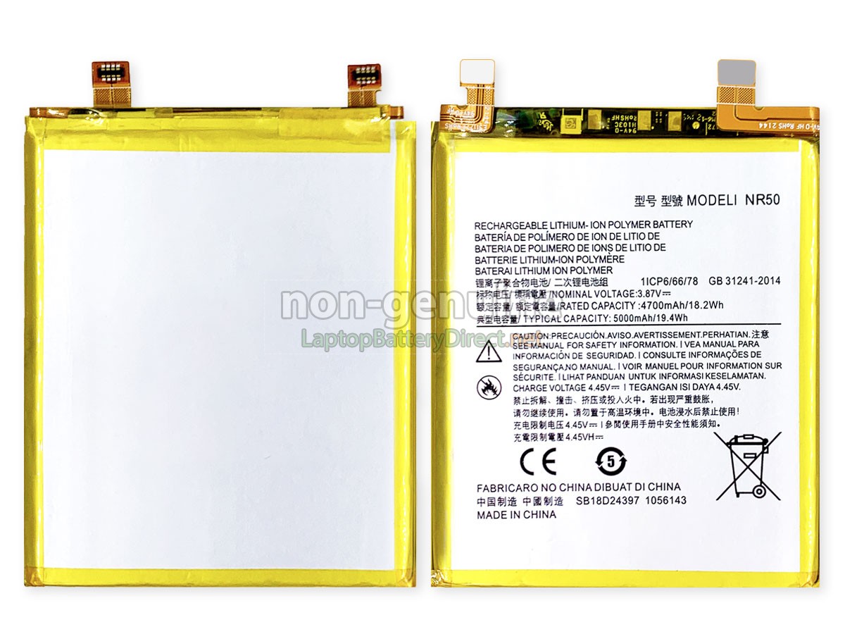 replacement Motorola EDGE X30 battery