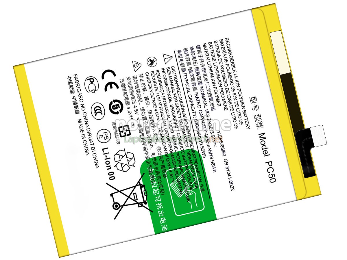 replacement Motorola PC50 battery