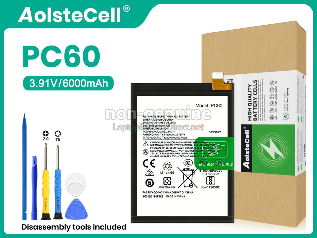 replacement Motorola G54 battery