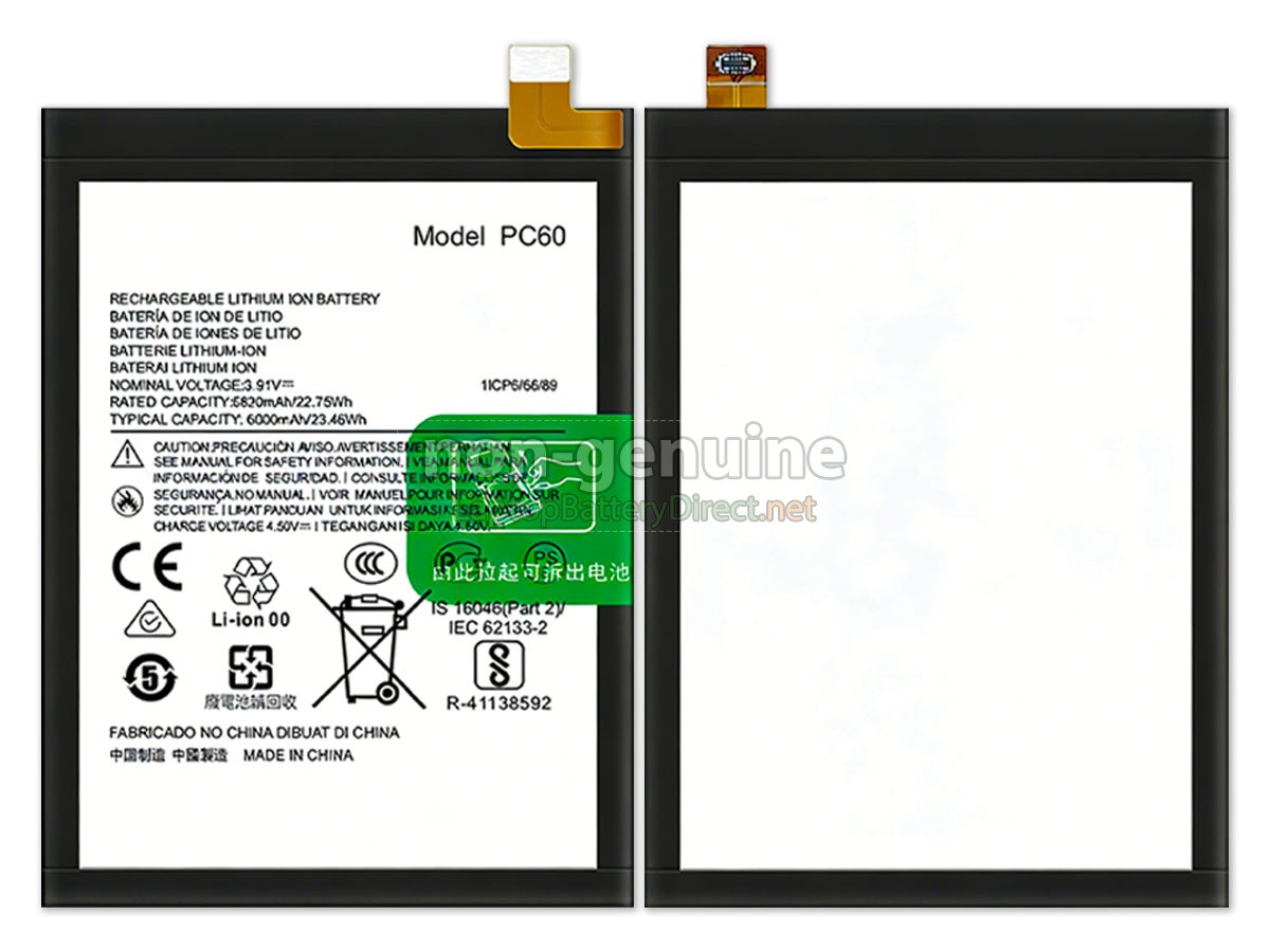 replacement Motorola G54 battery