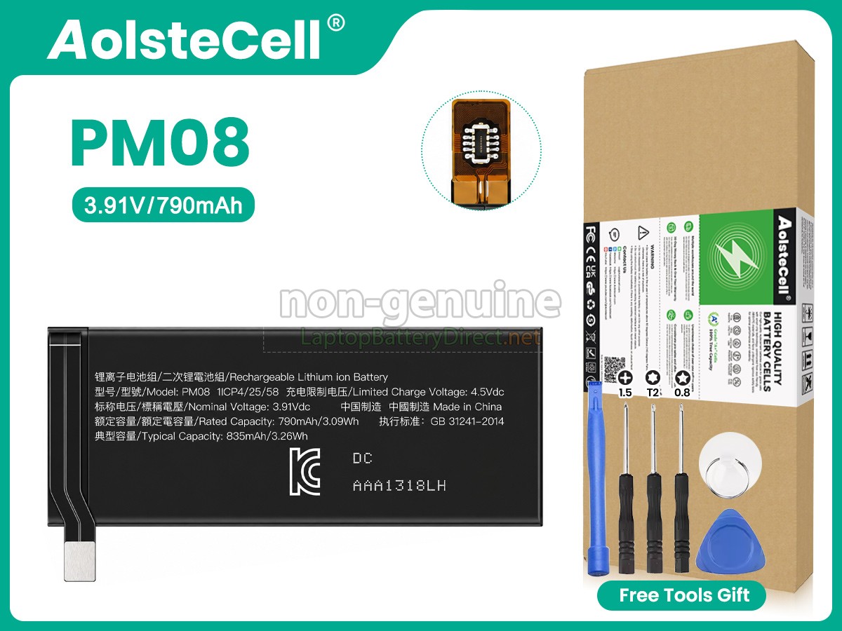 replacement Motorola XT2321-2 battery
