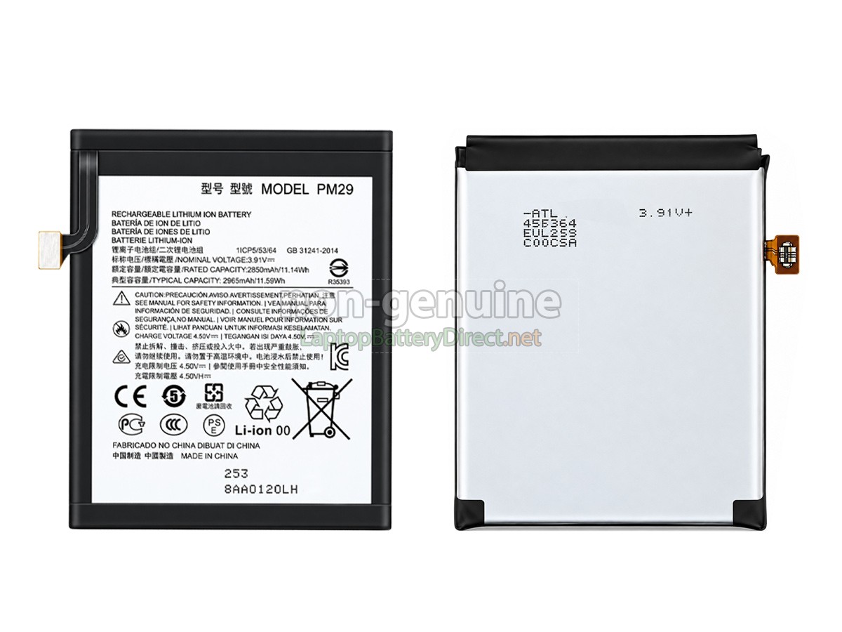 replacement Motorola PM29 battery