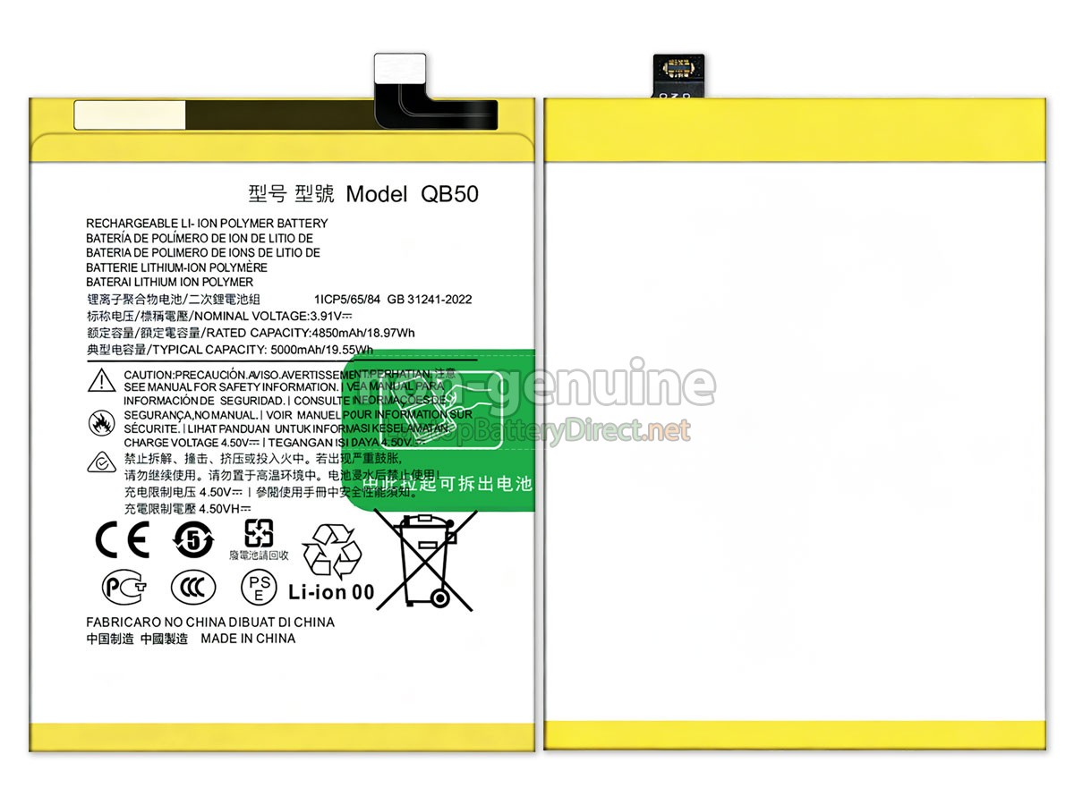 replacement Motorola QB50 battery
