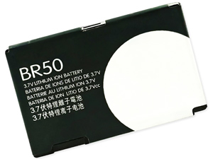 Replacement Battery for Motorola Razr V3 laptop