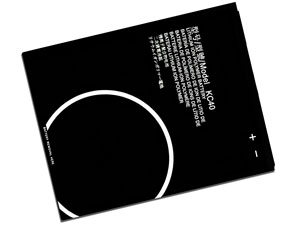 Replacement Battery for Motorola E6s laptop
