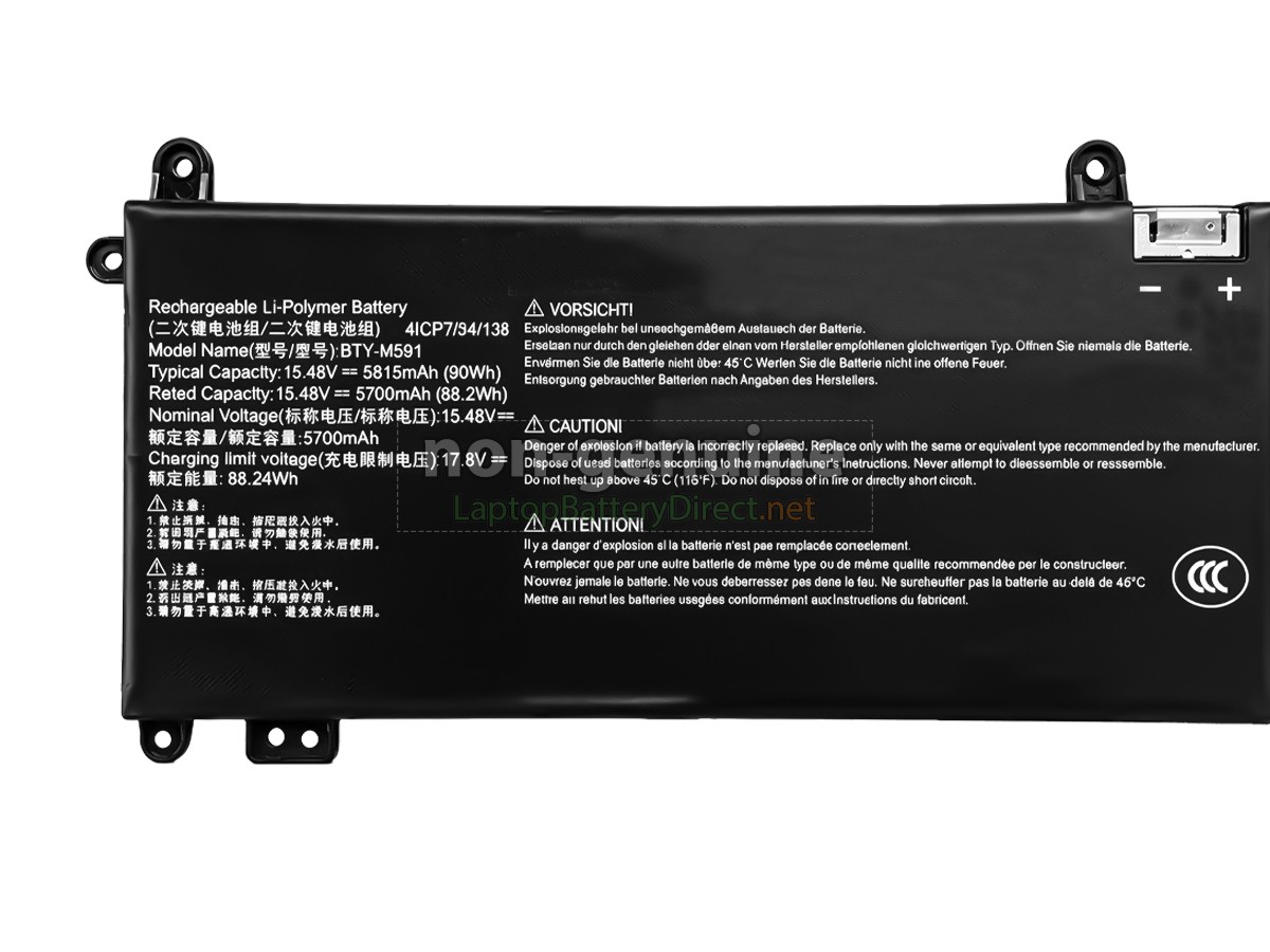 replacement MSI KATANA 17 B13 MS17U1 battery