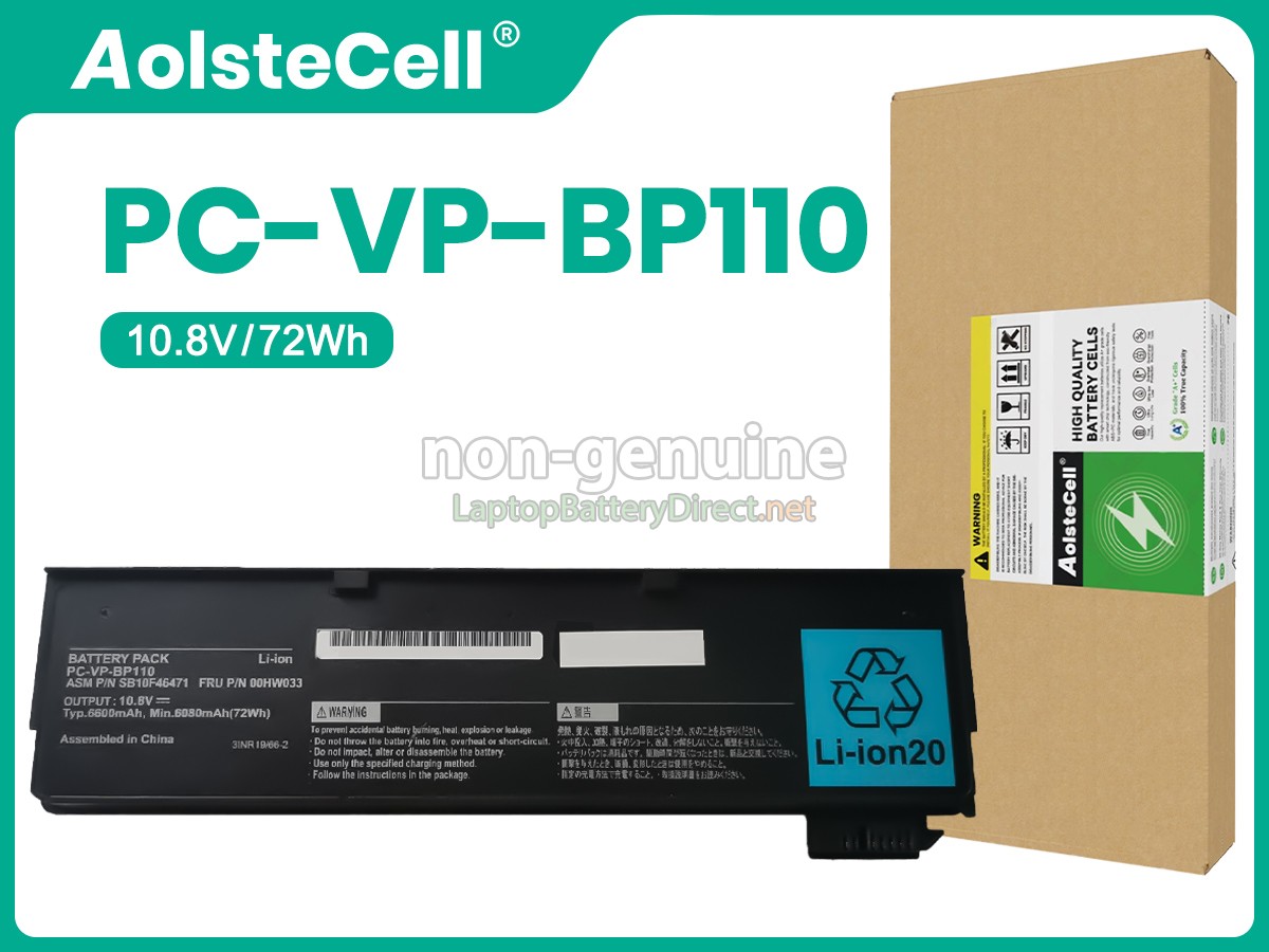 replacement NEC PC-VP-BP110 battery