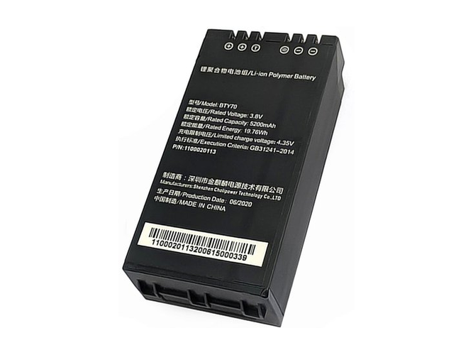 Replacement Battery for Newland N7E laptop