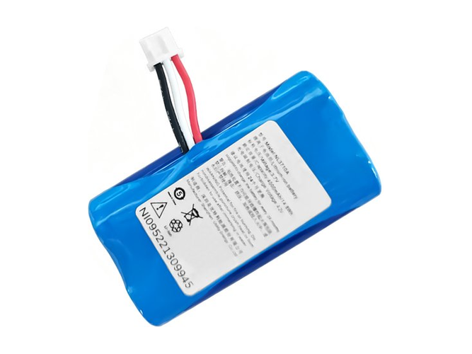 Replacement Battery for Newland T9 laptop