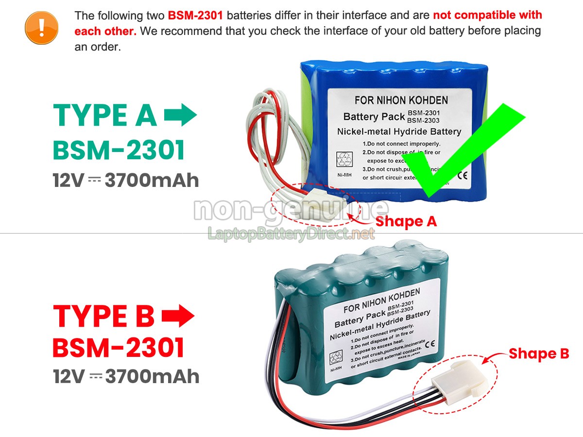 replacement Nihon Kohden BSM-2301 battery