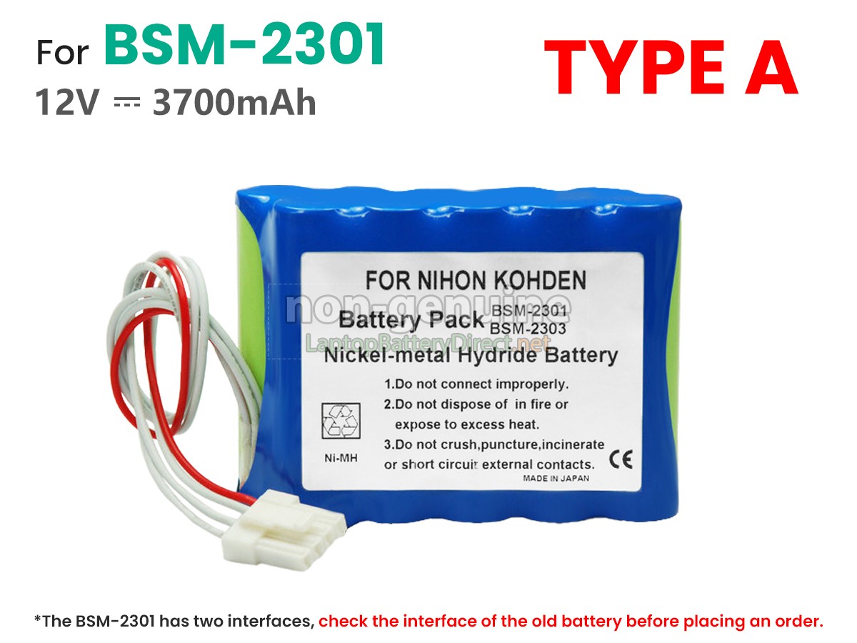 replacement Nihon Kohden BSM-2301 battery