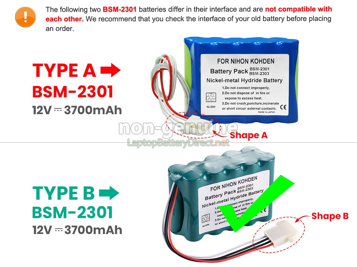 replacement Nihon Kohden BSM-2301 battery