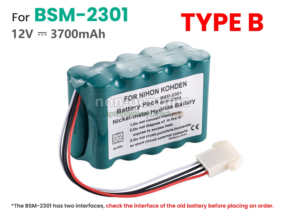replacement Nihon Kohden BSM-2301 battery