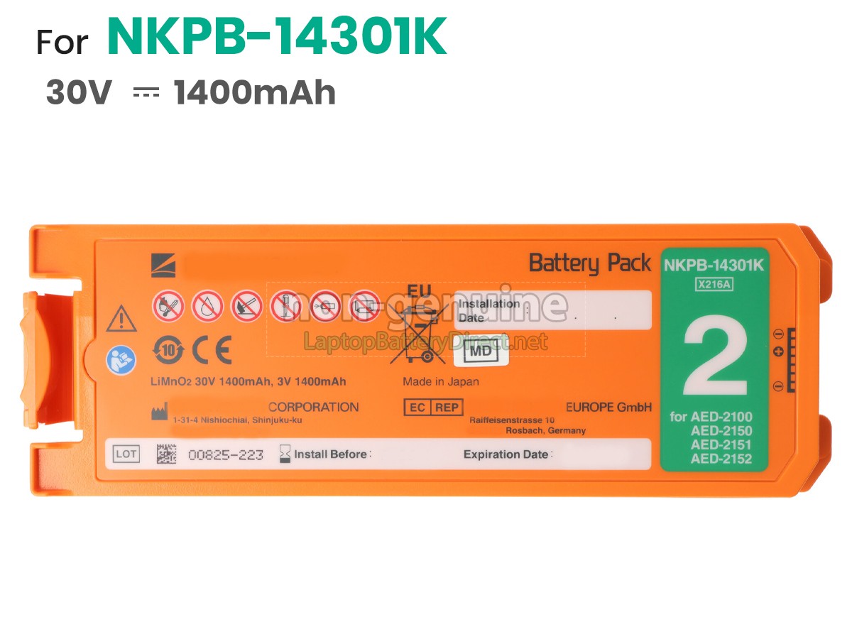 replacement Nihon Kohden X217A battery