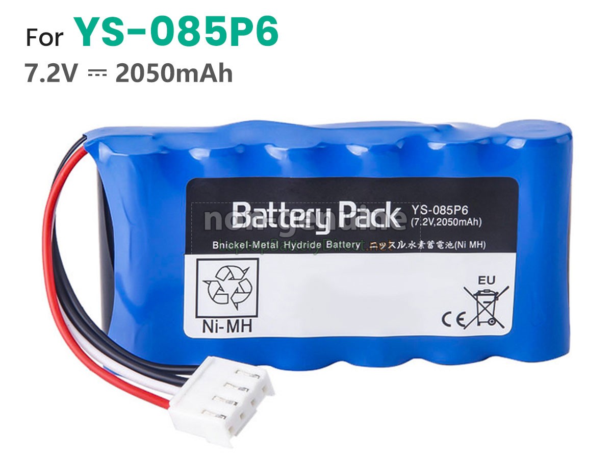 replacement Nihon Kohden OLV-2700K battery