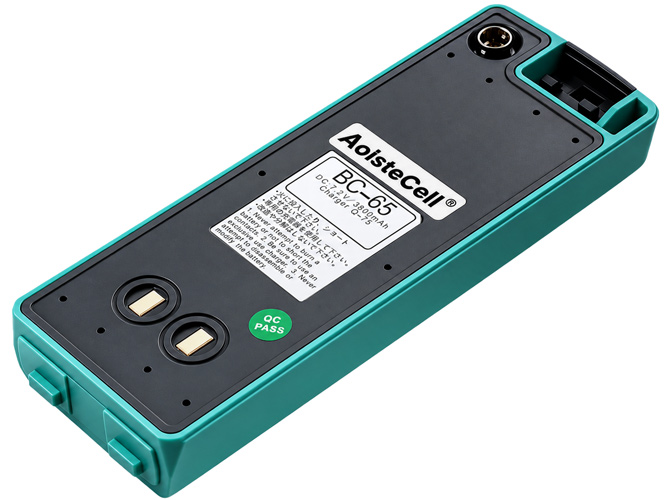 Replacement Battery for Nikon BC-65 laptop