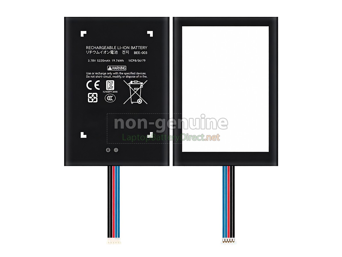 replacement Nintendo SWITCH 2 GAME CONSOLE battery