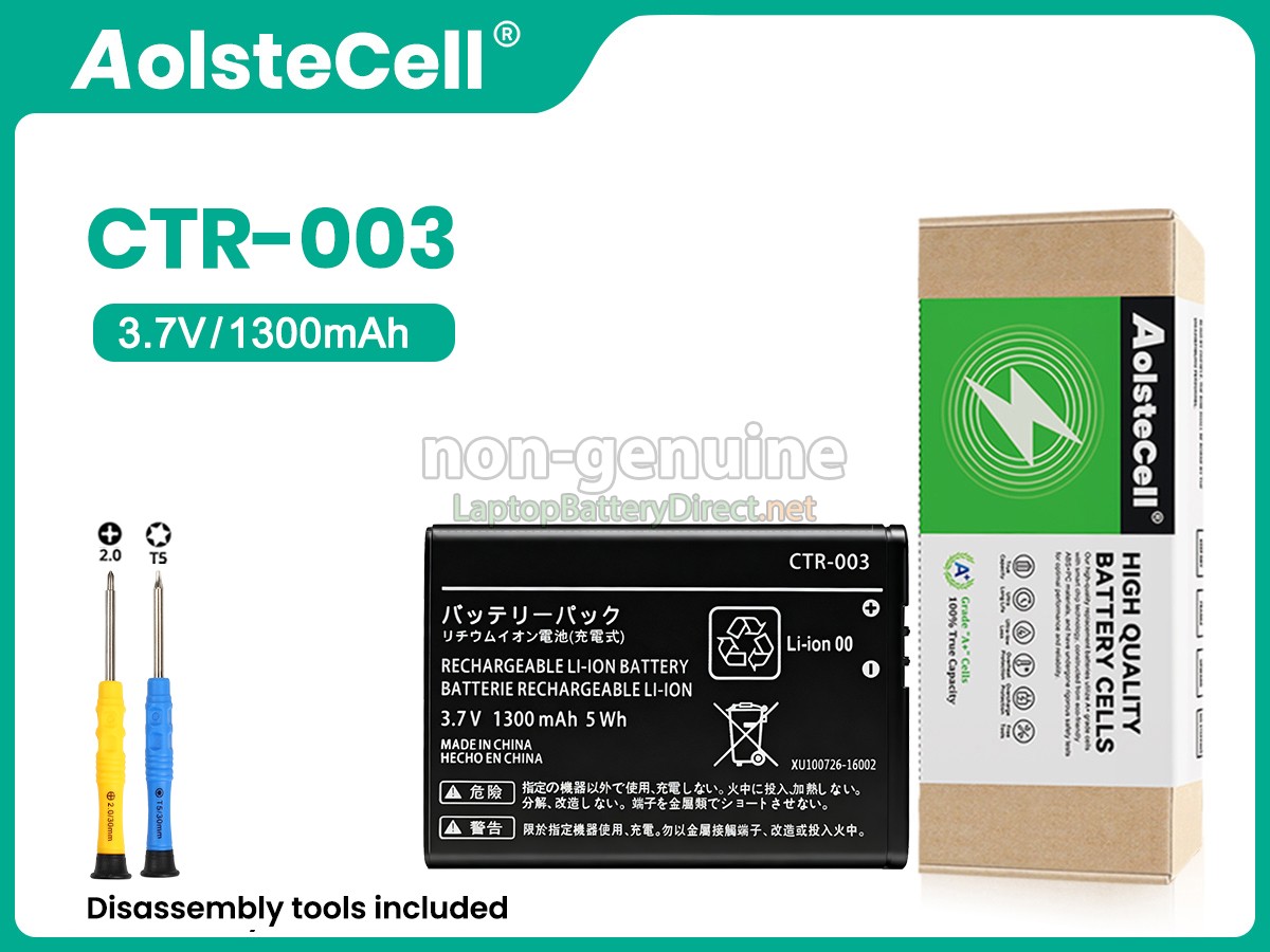 replacement Nintendo 2DS battery