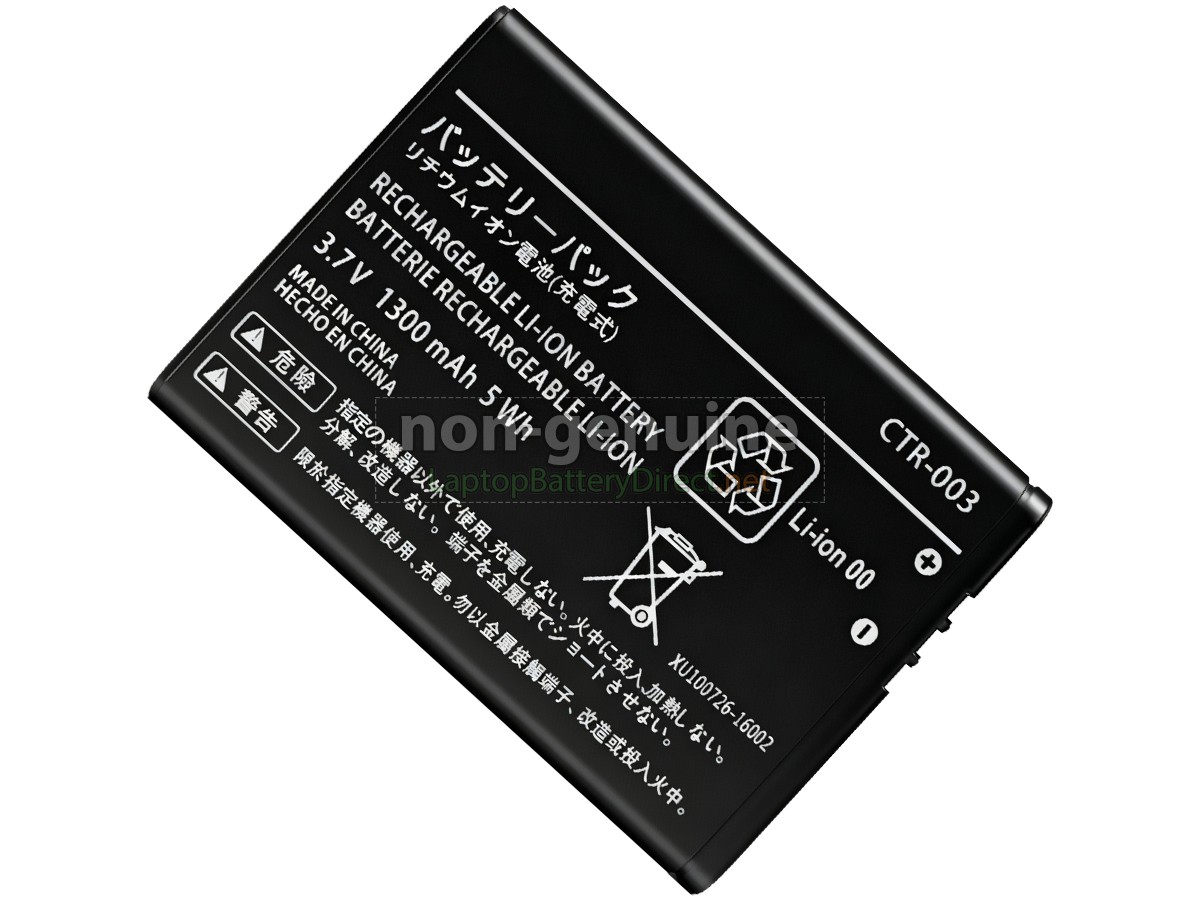 replacement Nintendo 2DS battery