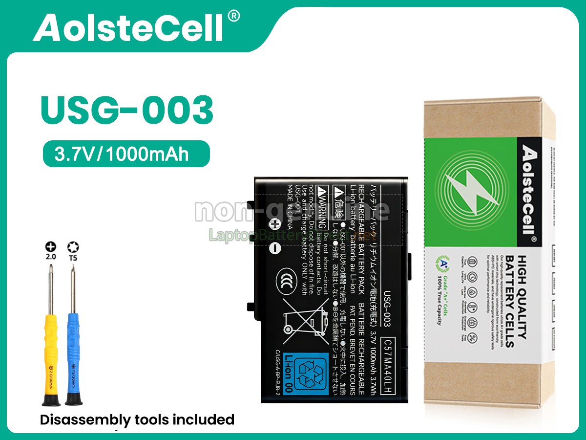 replacement Nintendo DSL battery