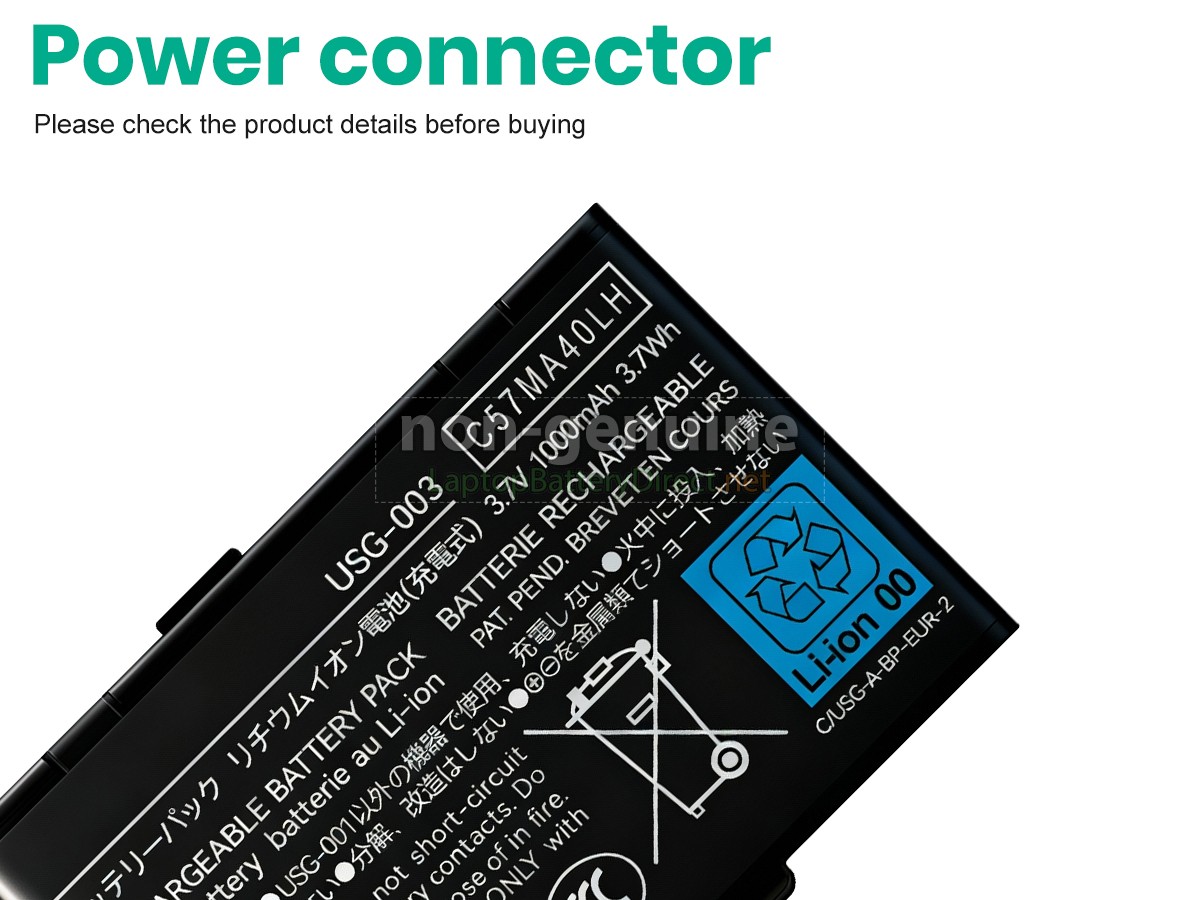 replacement Nintendo DSL battery
