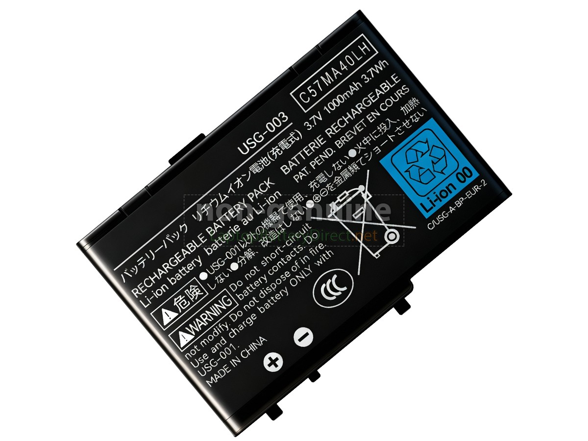replacement Nintendo DSL battery