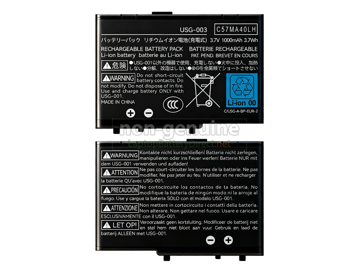 replacement Nintendo DSL battery
