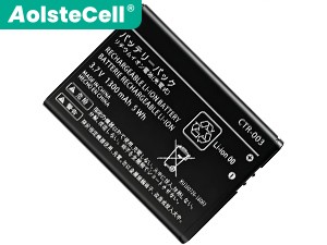 Replacement Battery for Nintendo 3DS laptop