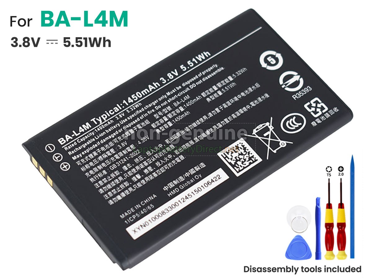 replacement Nokia 235 4G battery