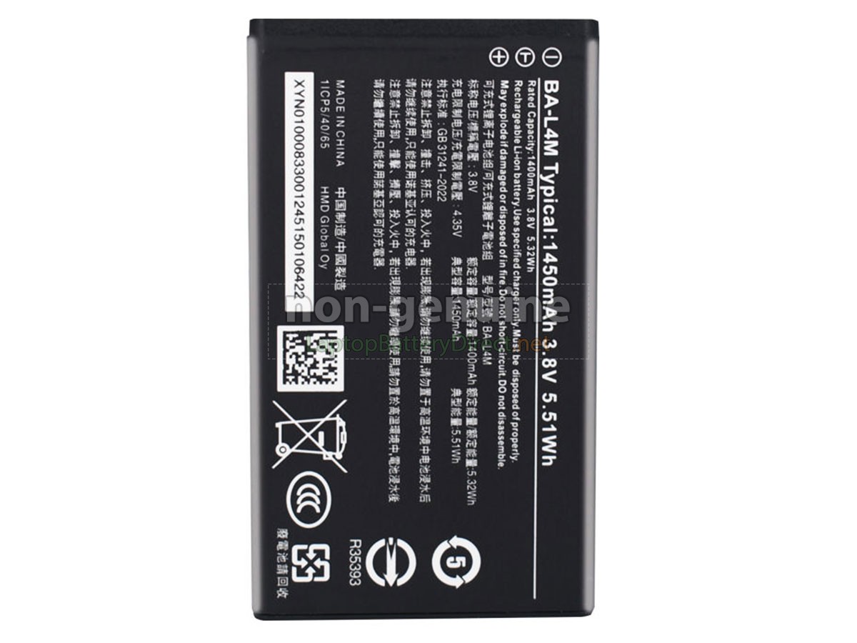 replacement Nokia 235 4G battery