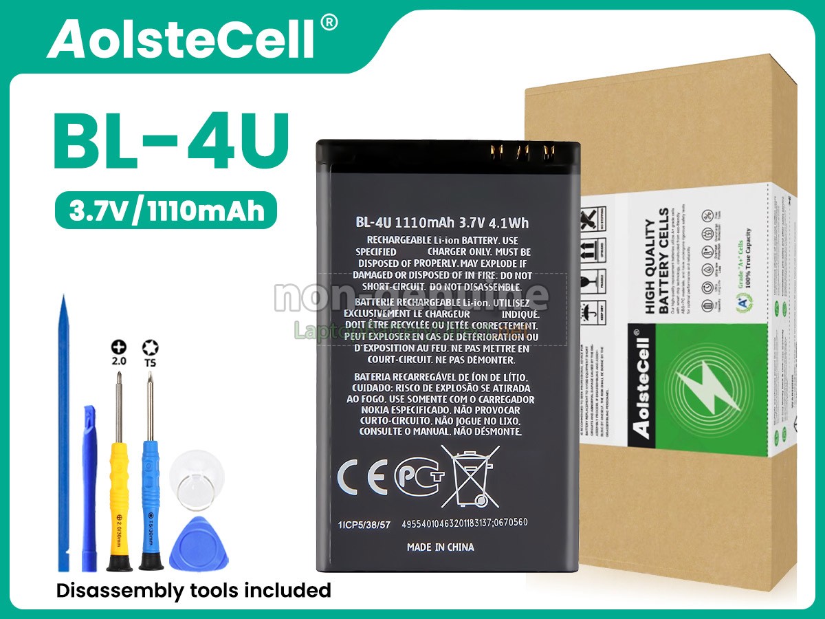 replacement Nokia 3120 CLASSIC battery