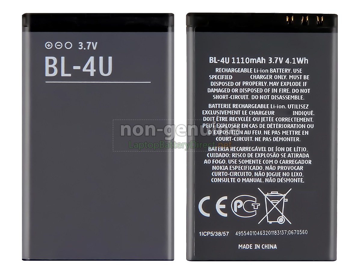 replacement Nokia 3120 CLASSIC battery