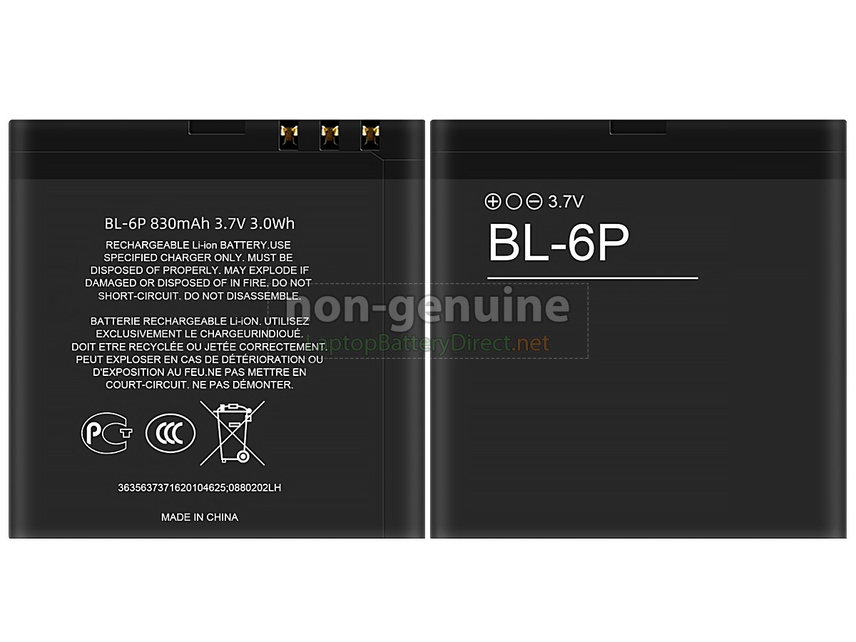 replacement Nokia BL-6P battery