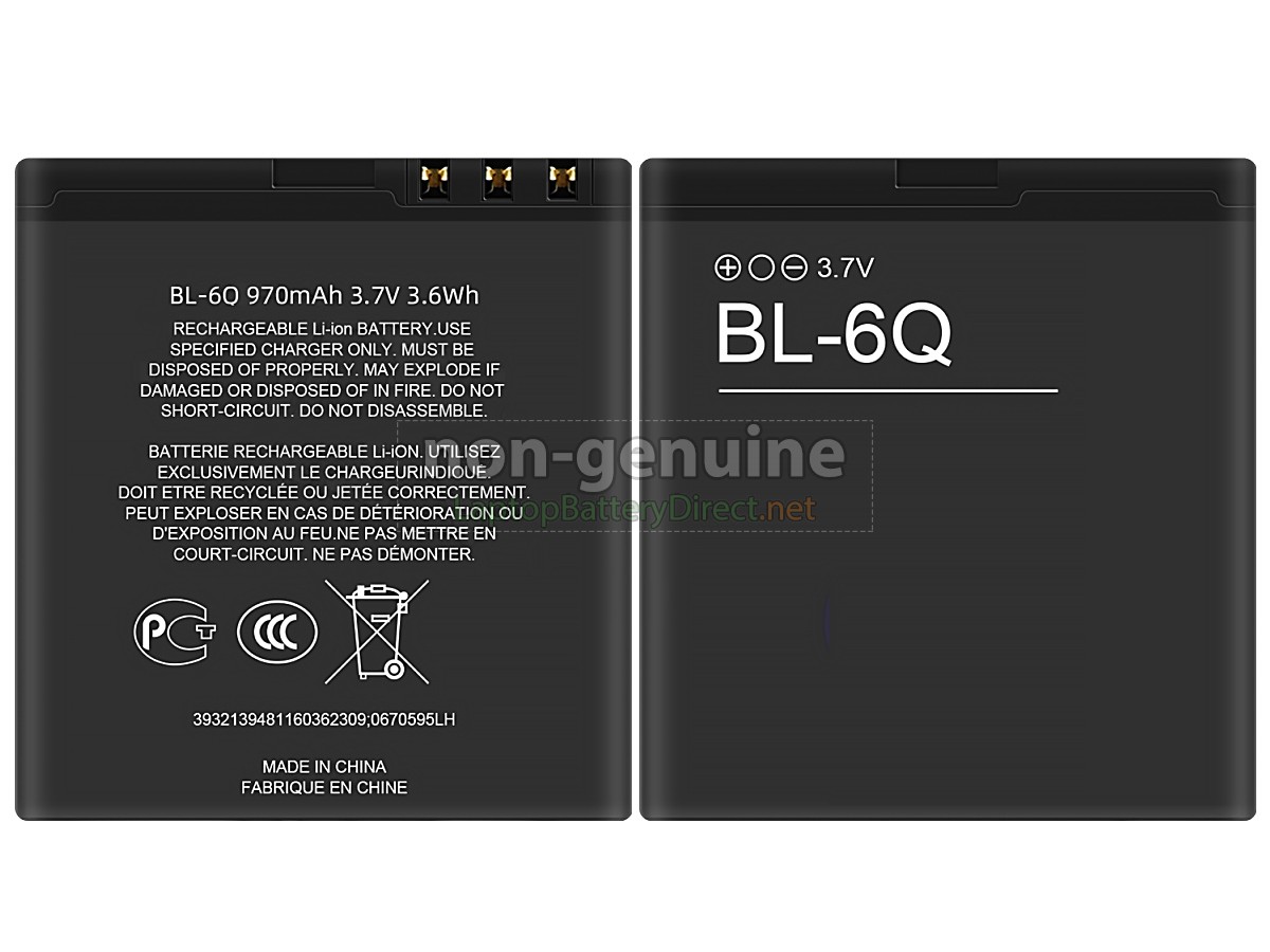 replacement Nokia 6700 battery