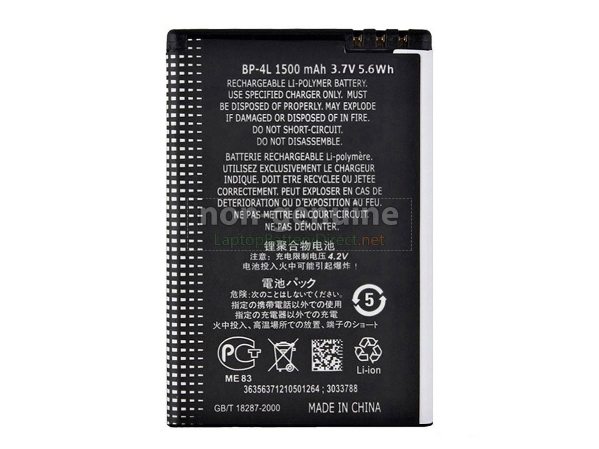 replacement Nokia E61I battery