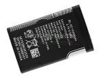 Replacement Battery for Nokia 3105 laptop