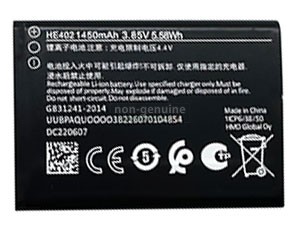 Replacement Battery for Nokia ATTEA211101 laptop