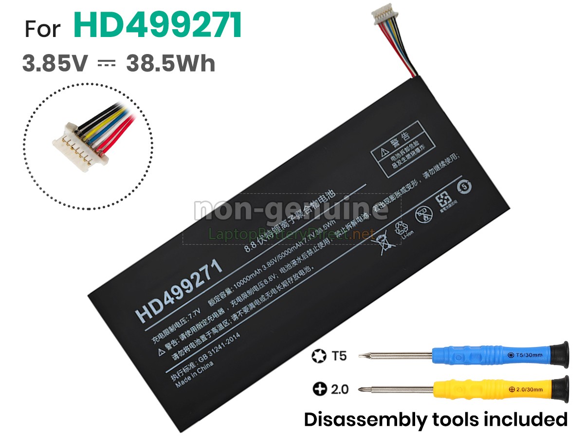 replacement One netbook AEC499271 battery