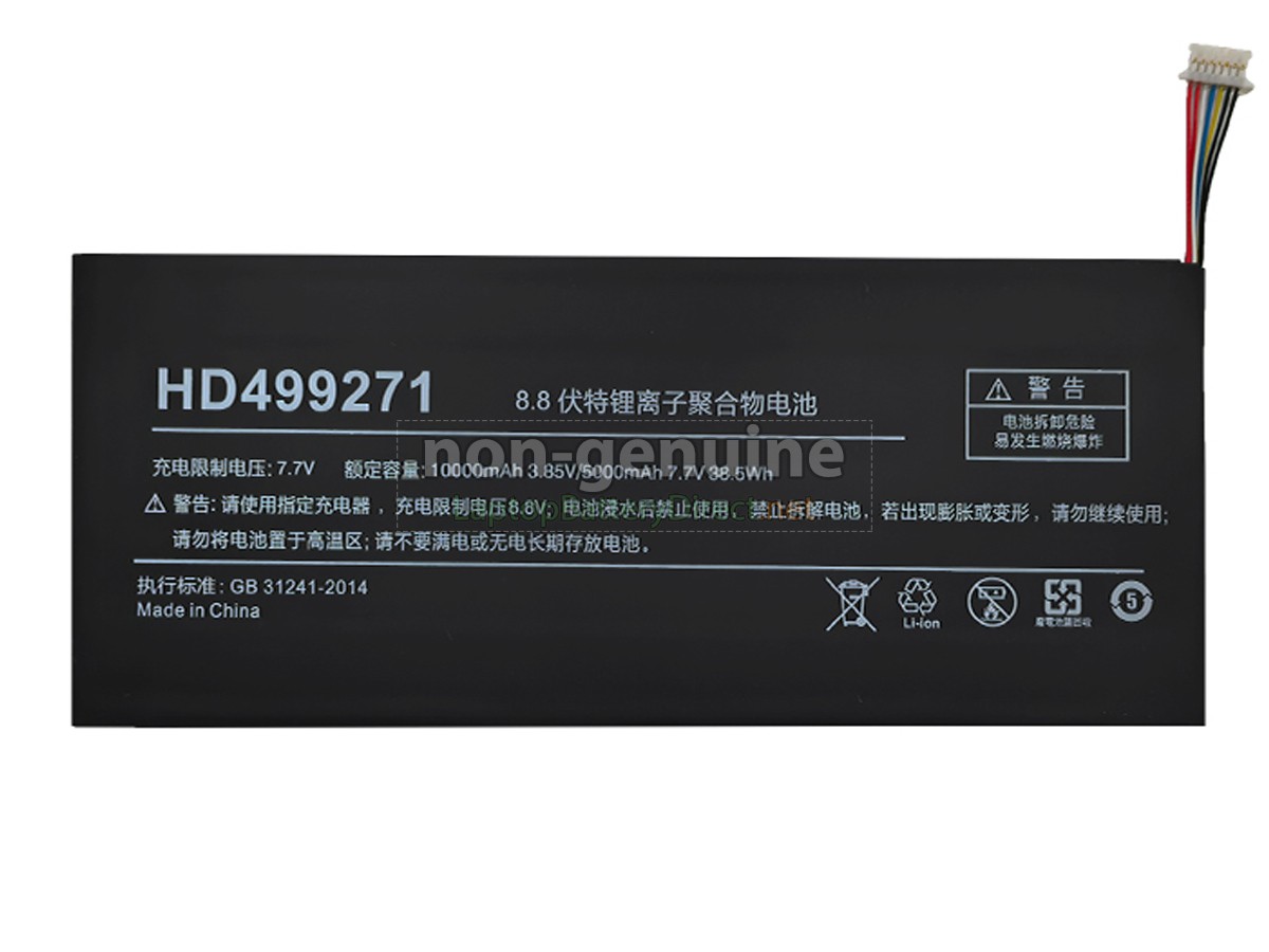 replacement One netbook AEC499271 battery