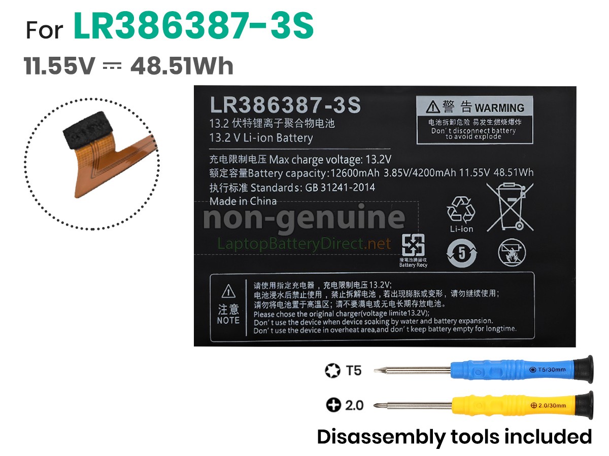 replacement One netbook LR386387-3S battery